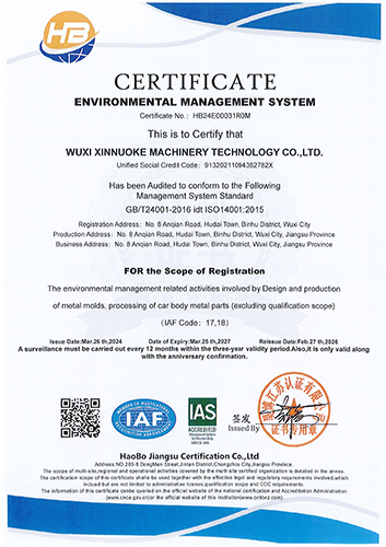ISO14001en.png