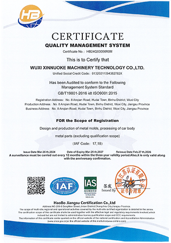 ISO9001en.png